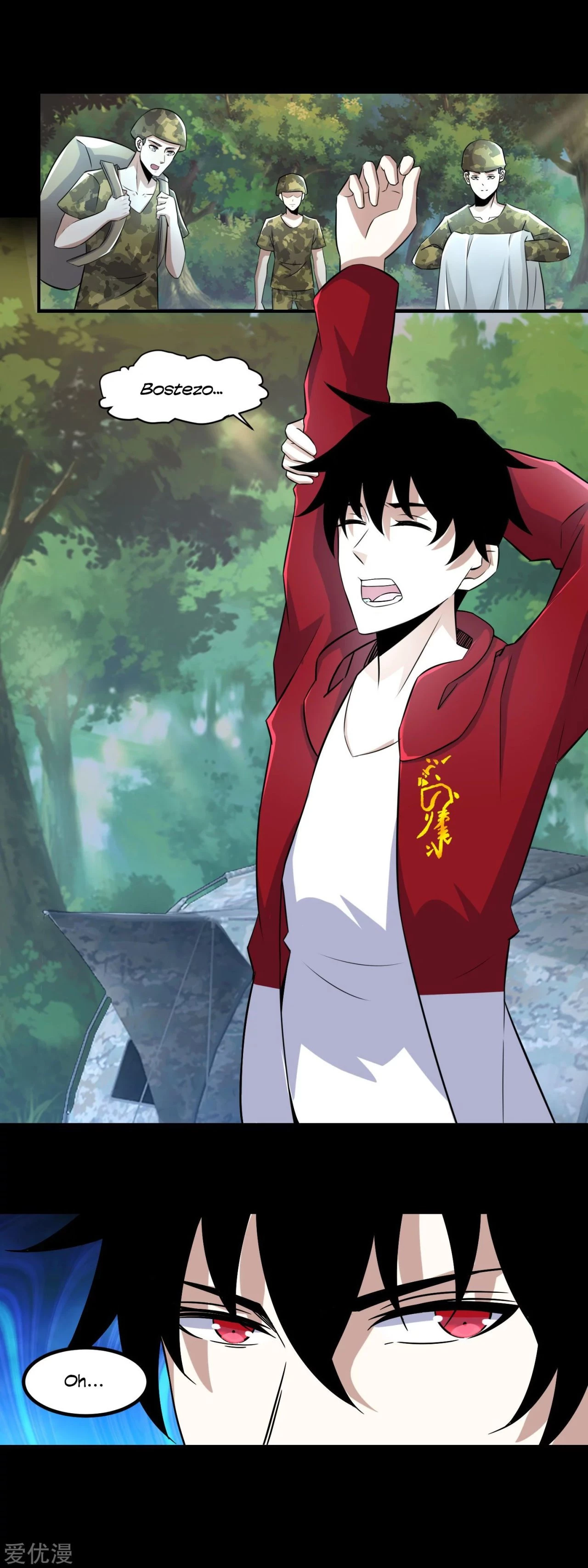 El rey del apocalipsis > Capitulo 95 > Page 91